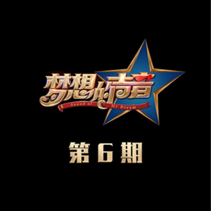 艹草b啪啪啪视频
