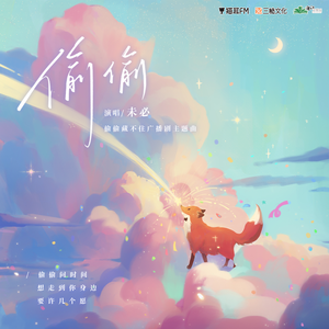 艹草b啪啪啪视频
