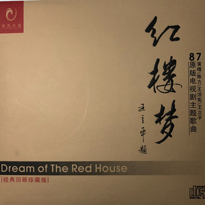 艹草b啪啪啪视频
