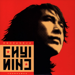 艹草b啪啪啪视频
