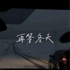 艹草b啪啪啪视频
