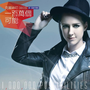 艹草b啪啪啪视频
