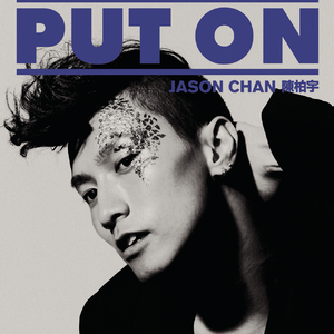 艹草b啪啪啪视频
