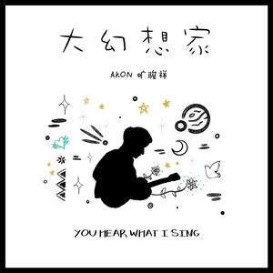 艹草b啪啪啪视频
