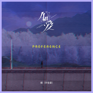 艹草b啪啪啪视频
