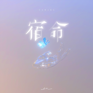 艹草b啪啪啪视频
