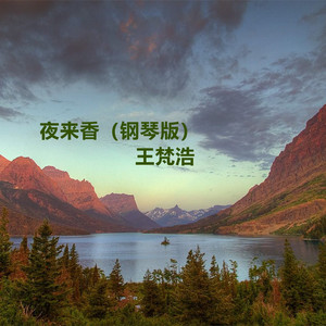 艹草b啪啪啪视频
